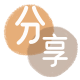 黄石遂宁信用卡接单平台☀️诚信信用卡24小时在线靠谱商家推荐